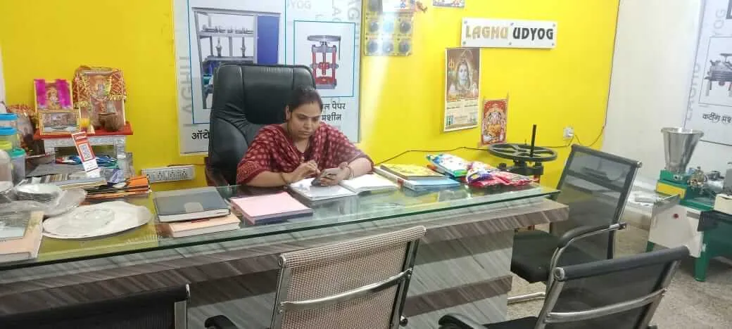 Executive Customer Office