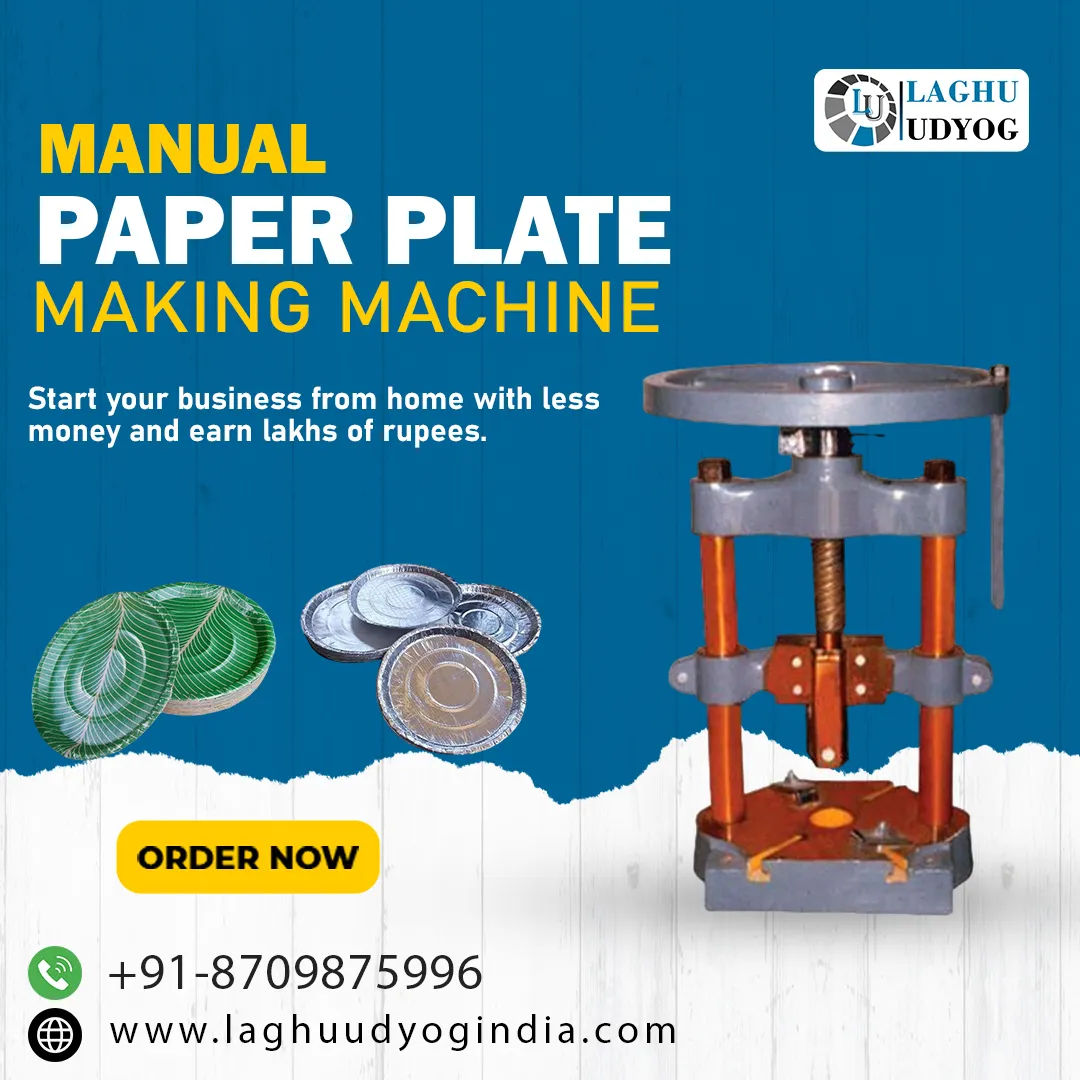 Incense Powder Mixing Machine in Dhalbhum (Jamshedpur)